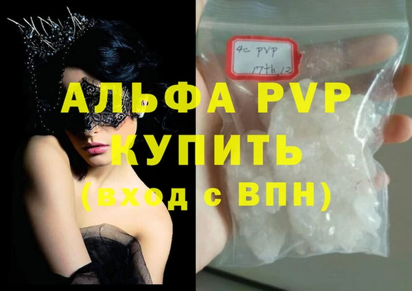 меф Мегион