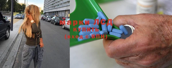 бутират Медвежьегорск