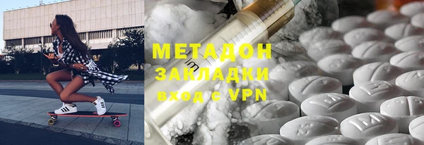 меф Мегион