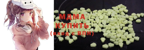 бутират Медвежьегорск