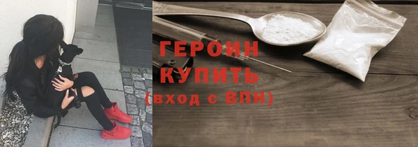 меф Мегион