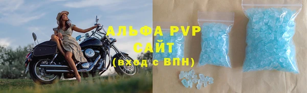 меф Мегион