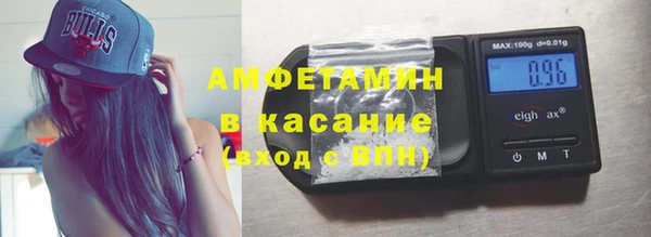 меф Мегион
