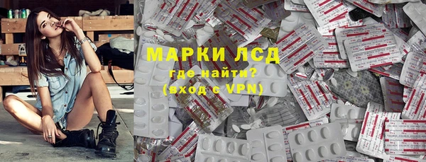 меф Мегион