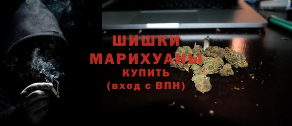бутират Медвежьегорск