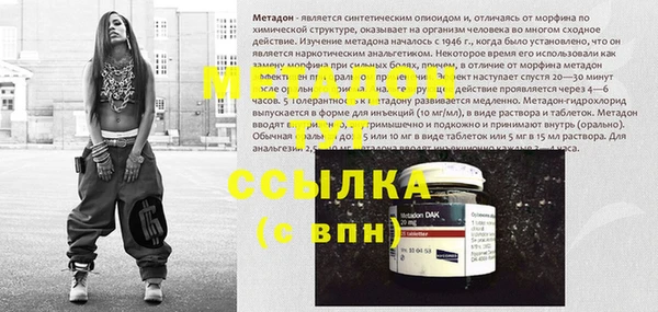 дживик Магас