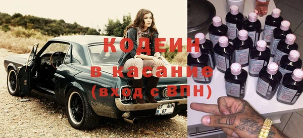 спиды Медногорск