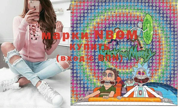 меф Мегион