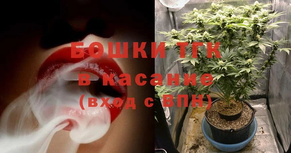 бутират Медвежьегорск