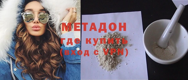 меф Мегион