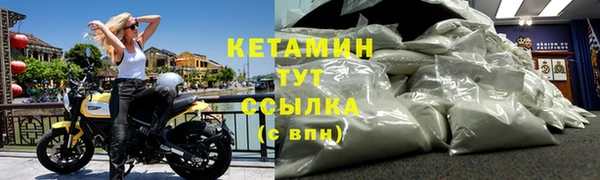 прущая мука Вязники