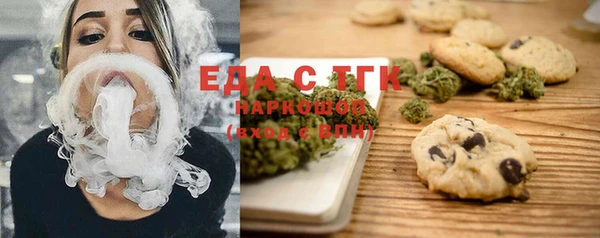 герыч Магадан