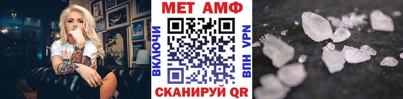 это какой сайт  Куровское  МЕТАМФЕТАМИН кристалл  кракен зеркало 